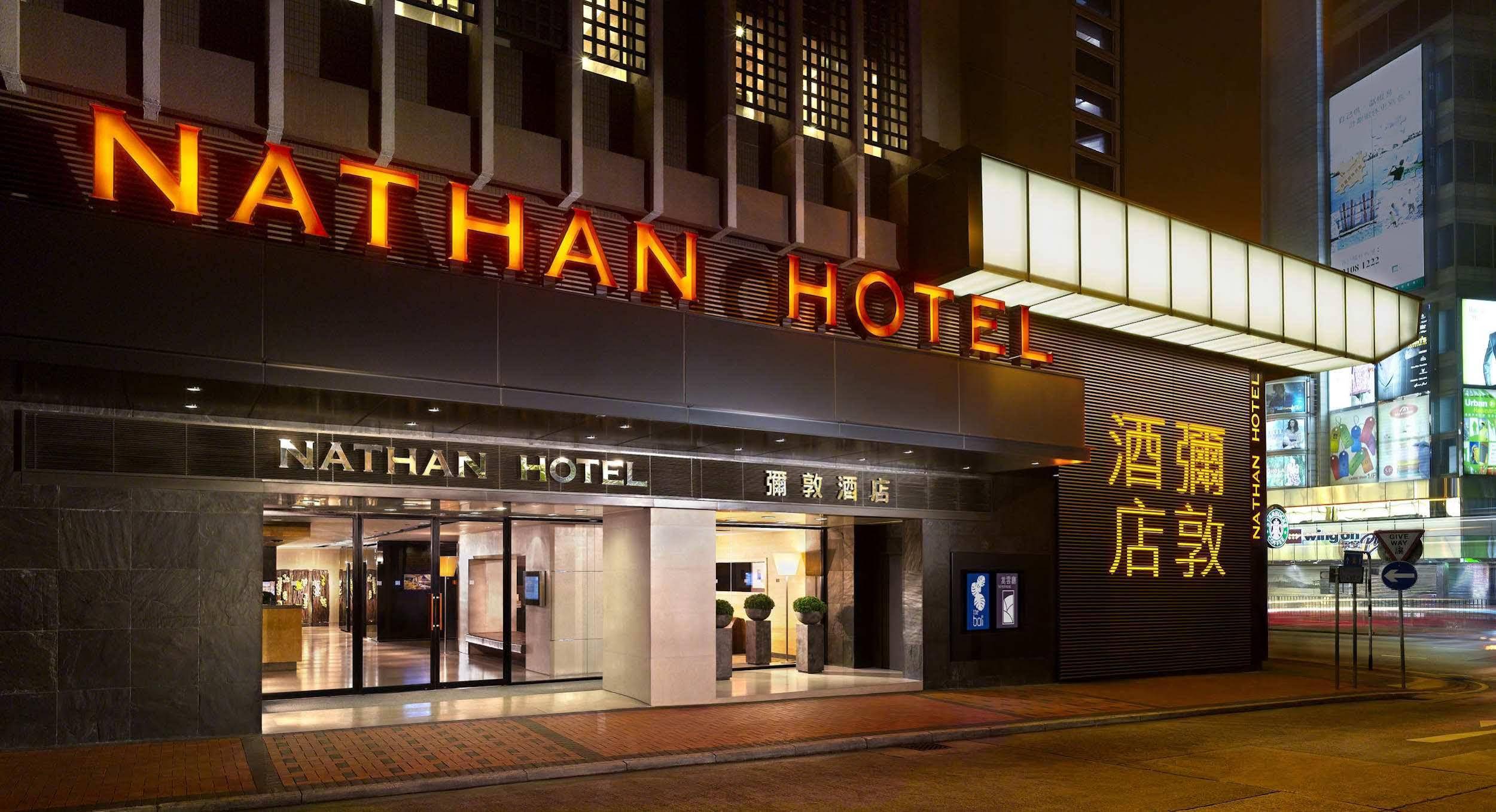 Nathan Hotel Hongkong Exteriör bild