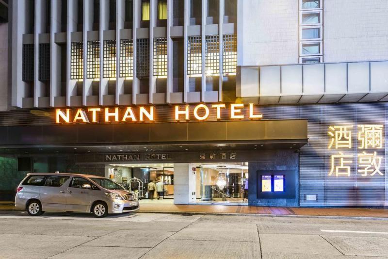 Nathan Hotel Hongkong Exteriör bild